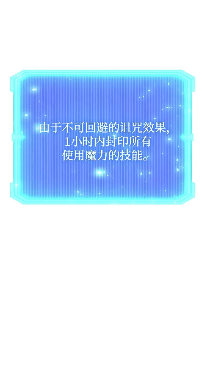 第55话57