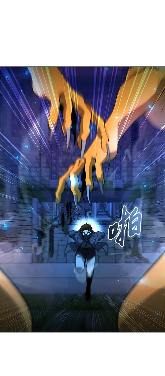 第48话45