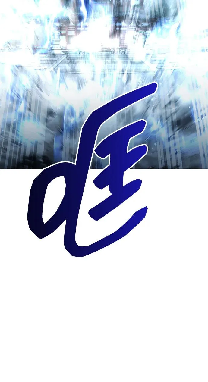 第54话62