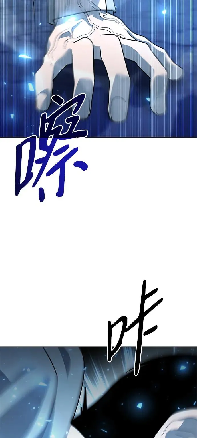 第49话105