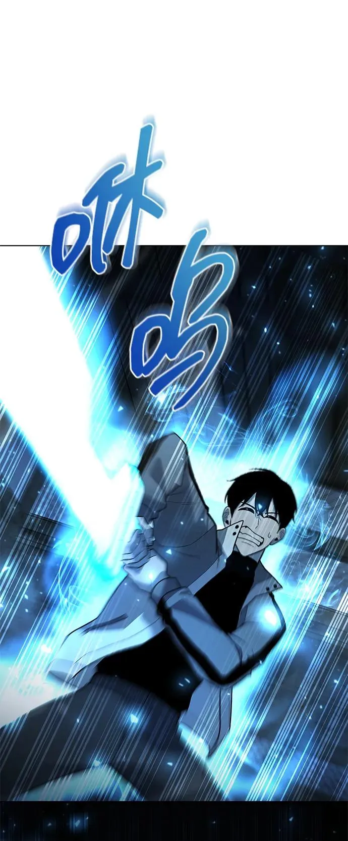 第53话26