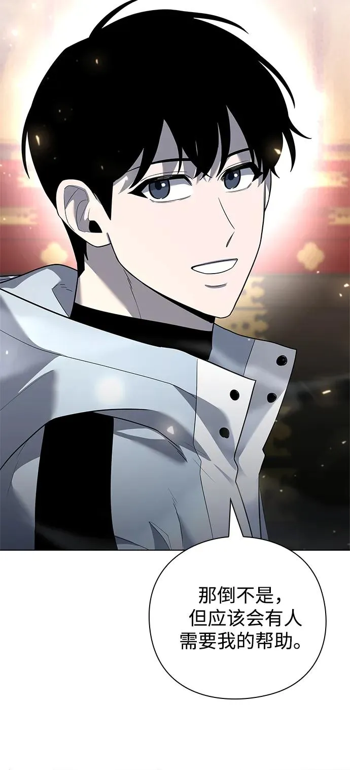 第55话125