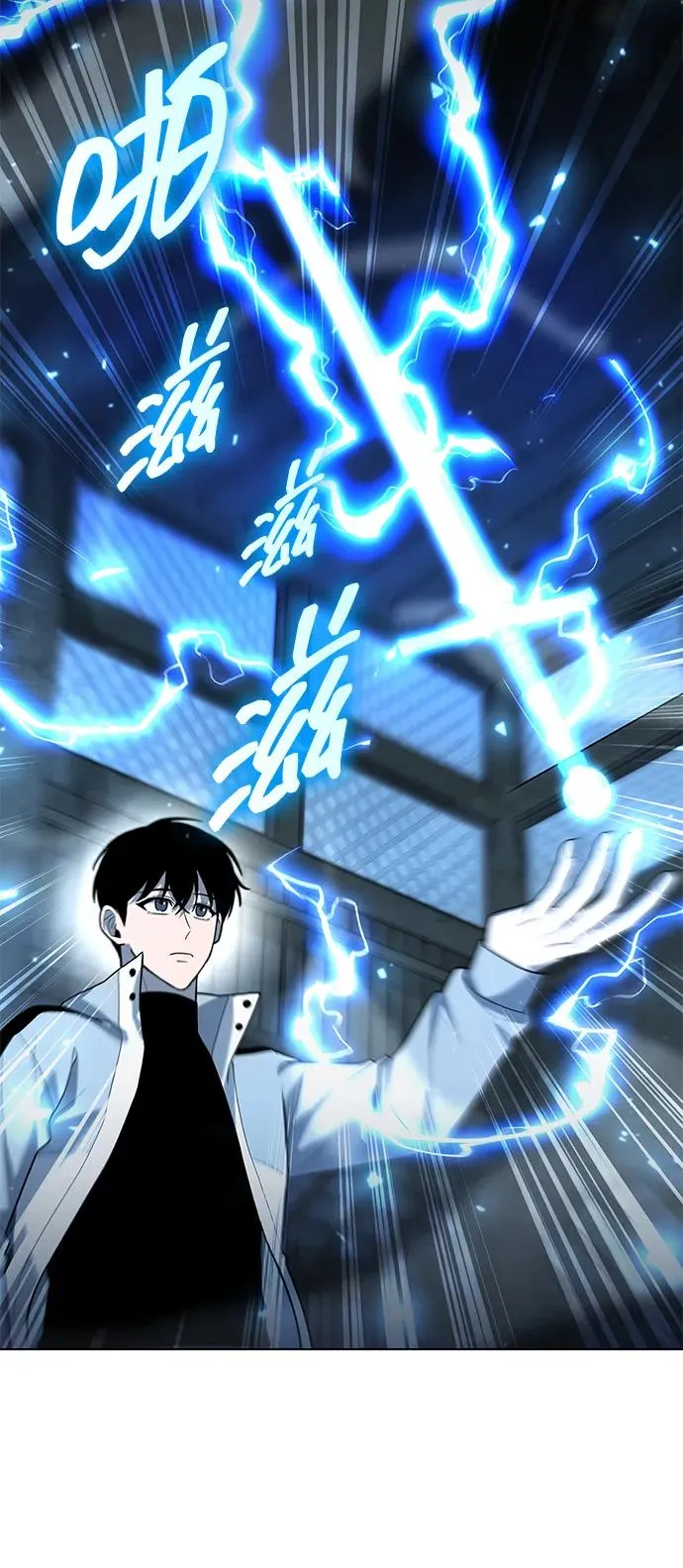 第53话58