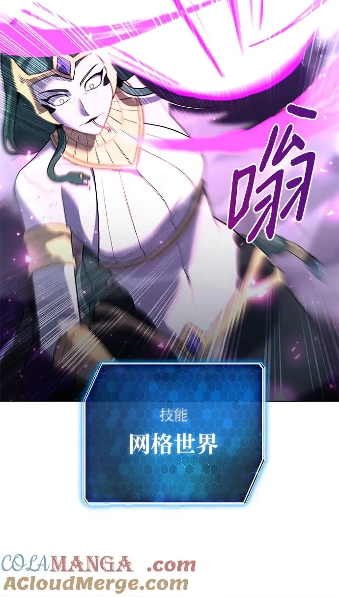 第49话36
