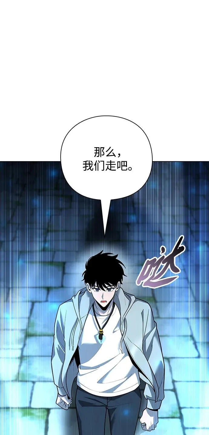 第48话121