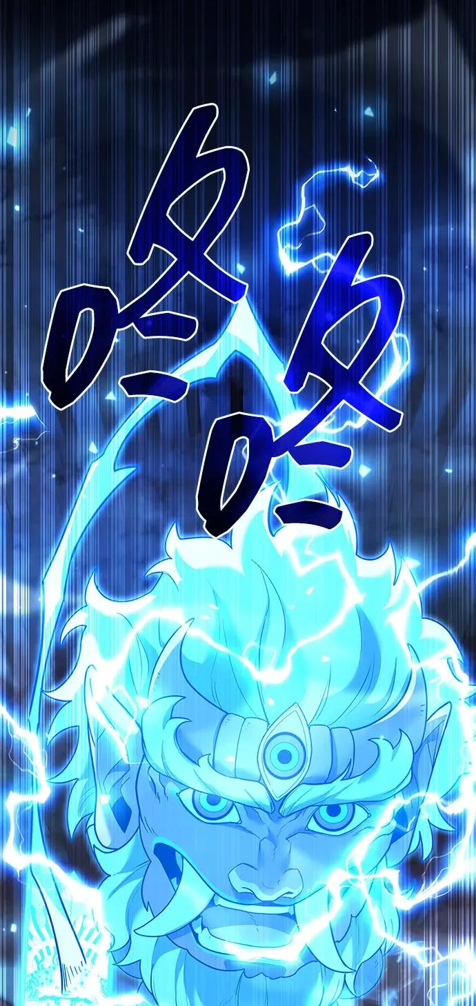 第54话134