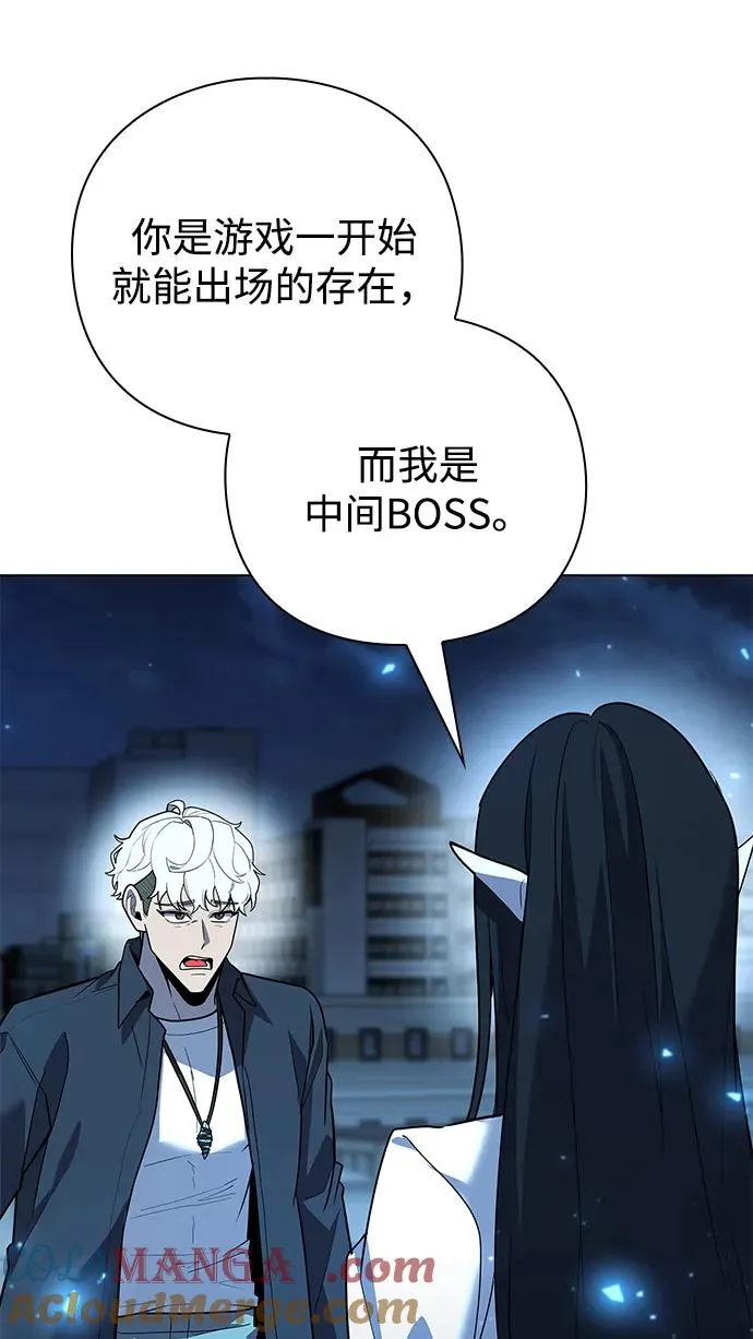第51话112
