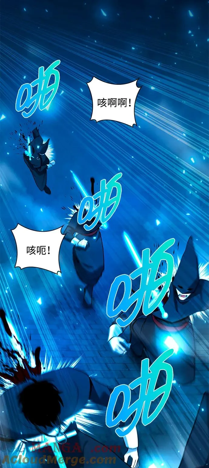 第56话76