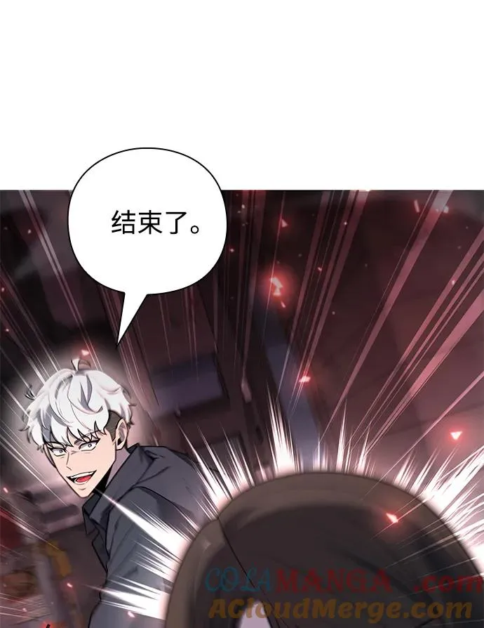 第50话112