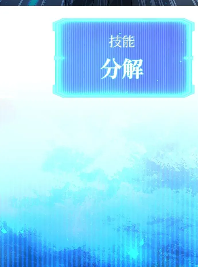 第49话93