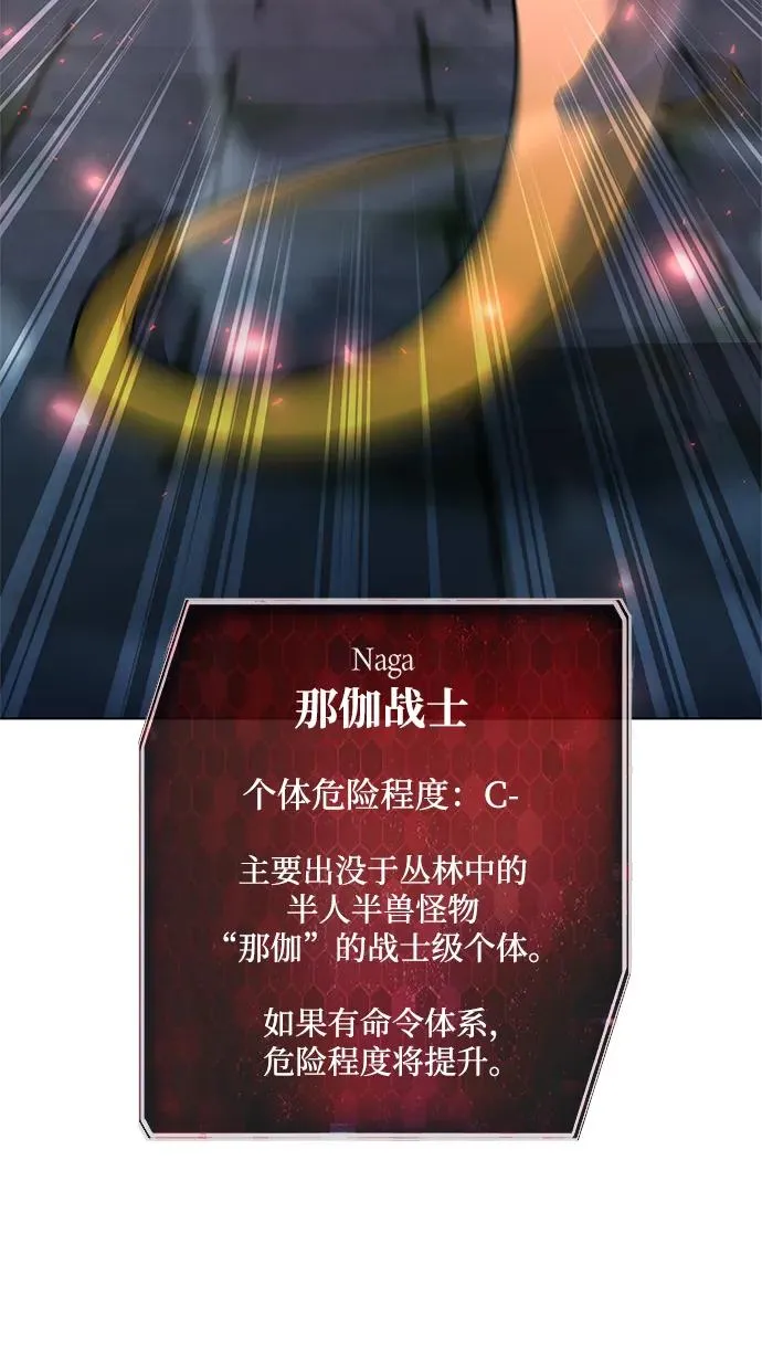 第48话34