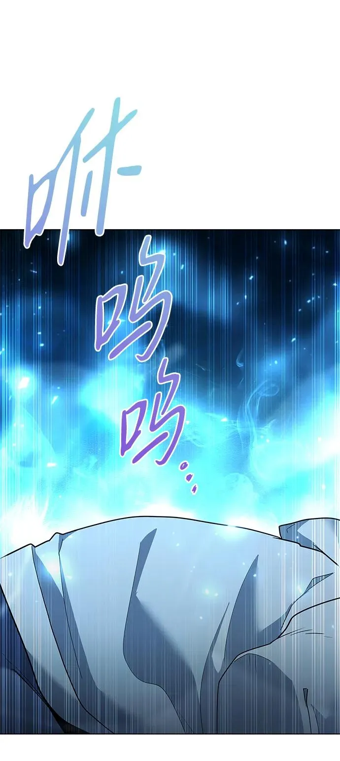 第49话110