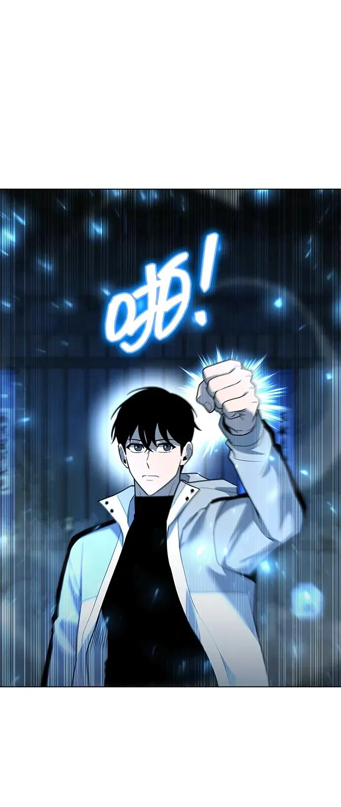 第53话59