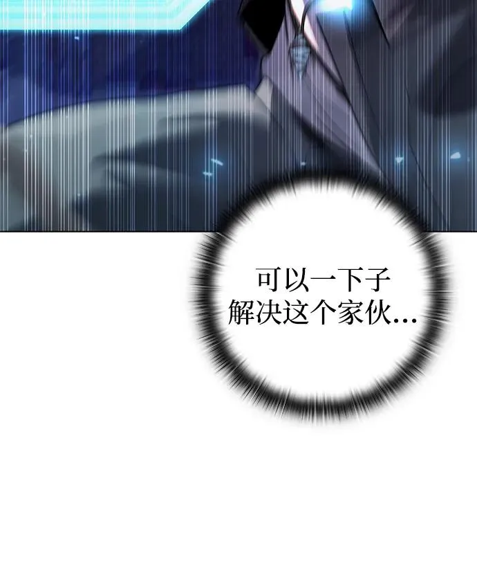 第51话47