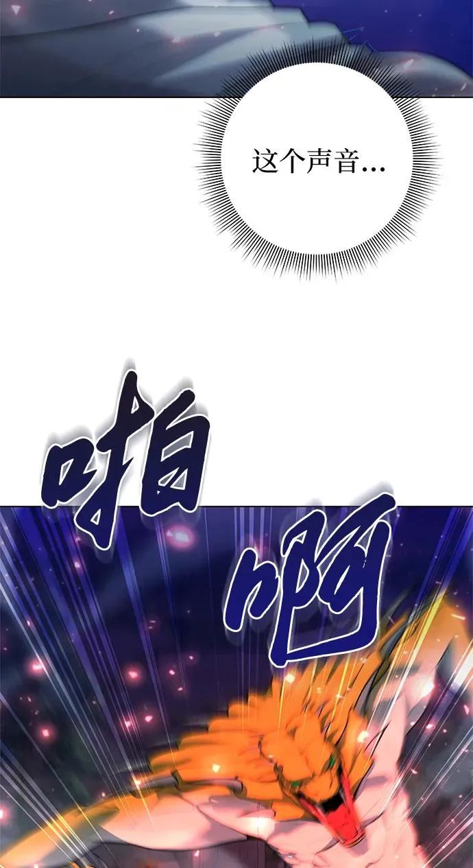 第48话31
