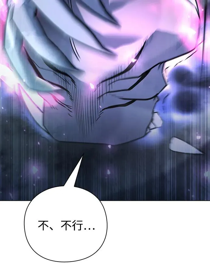 第55话83