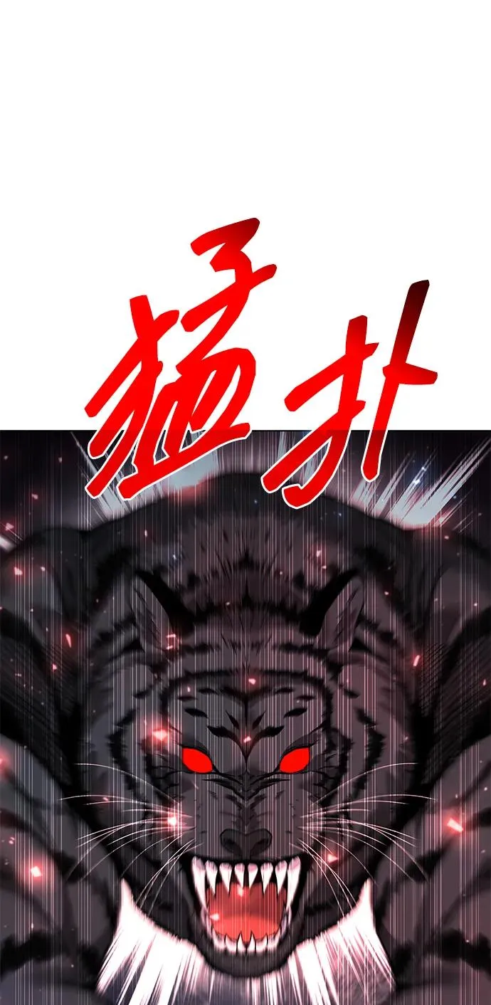 第52话70