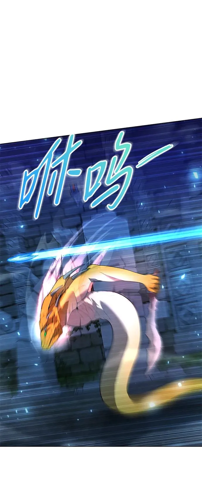 第48话55