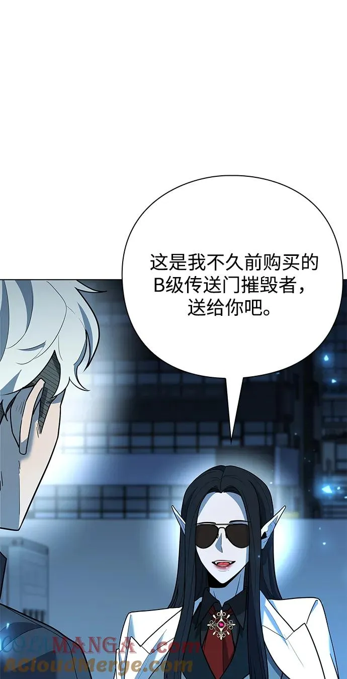 第51话116