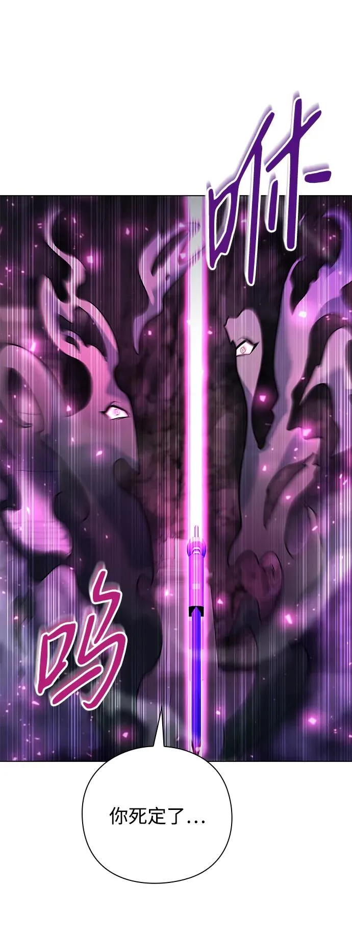 第49话41