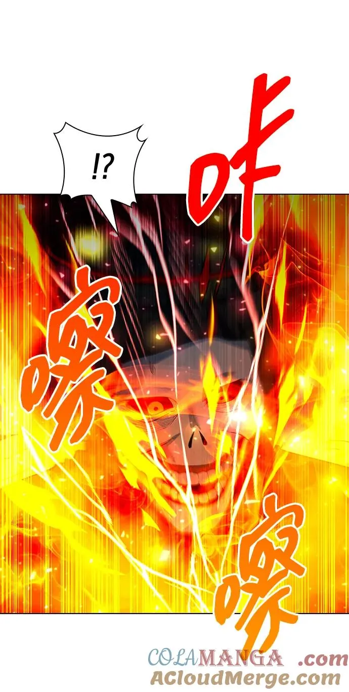 第56话40