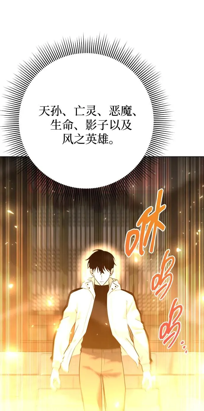 第53话102