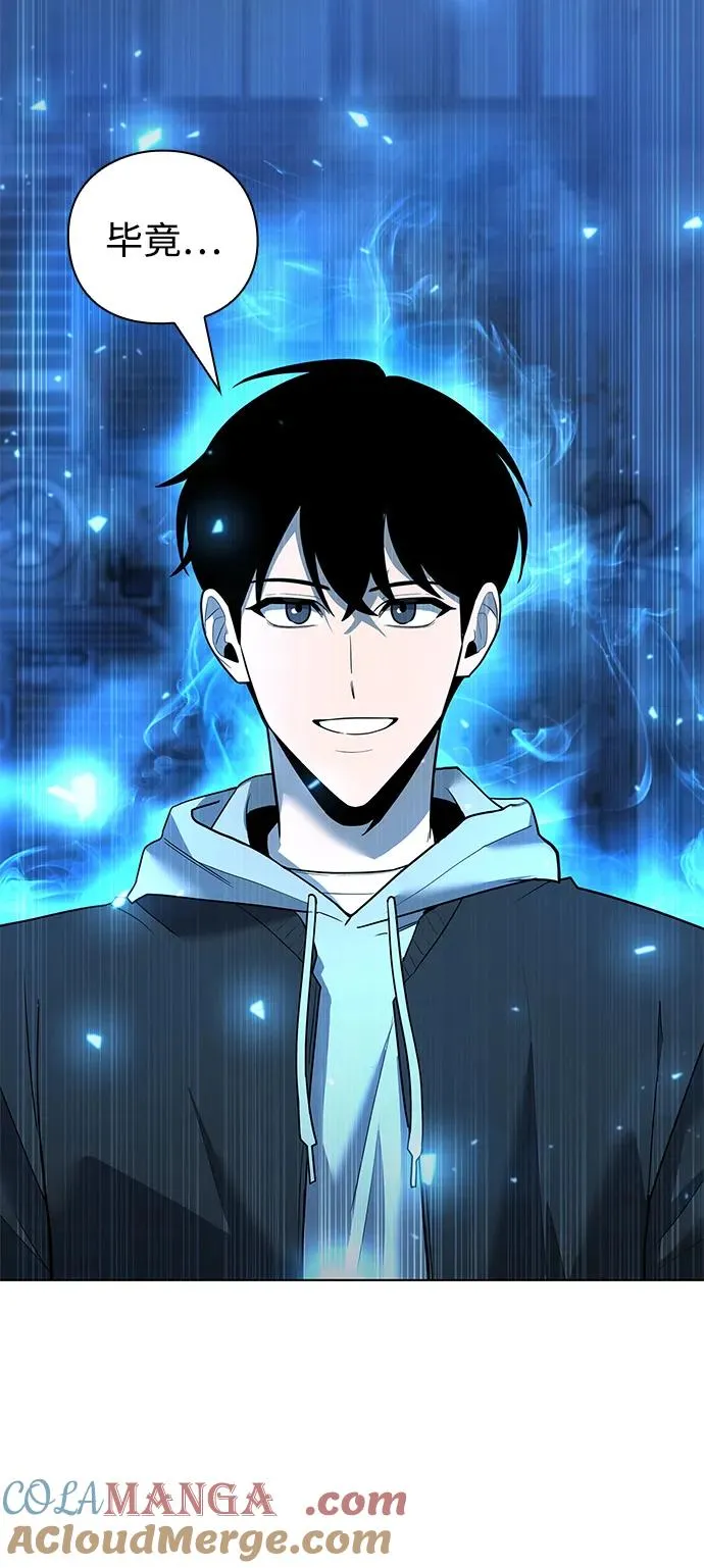 第51话16