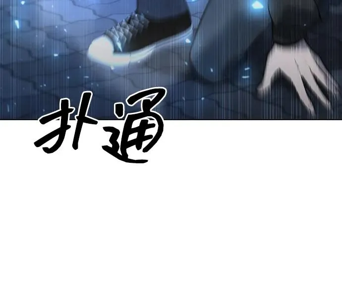 第51话74