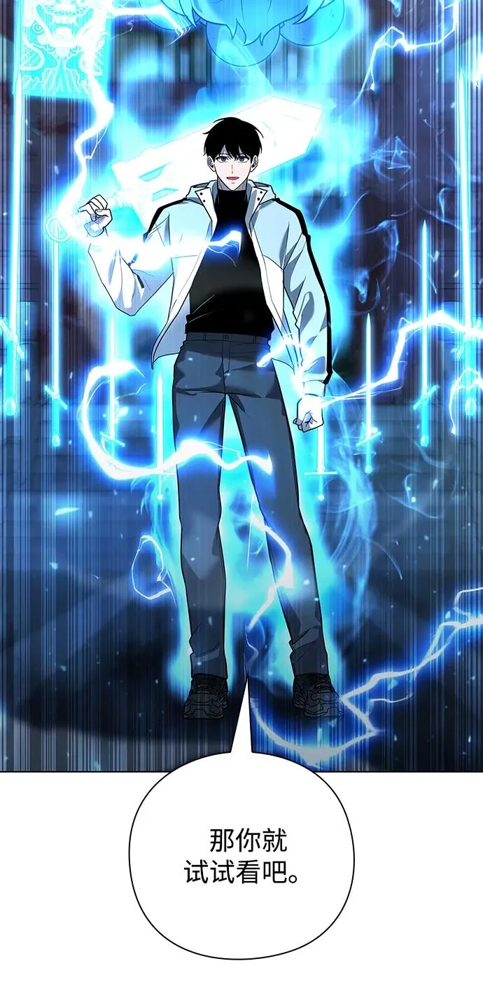 第54话135