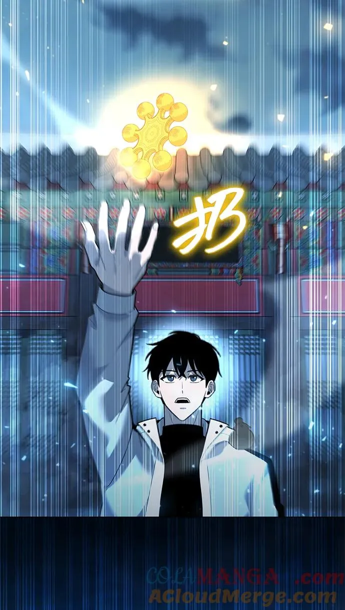 第53话76
