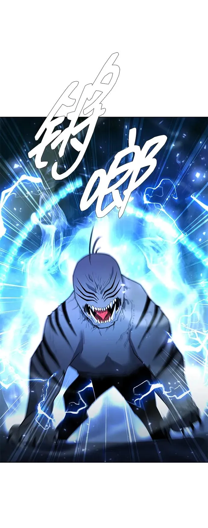 第55话37