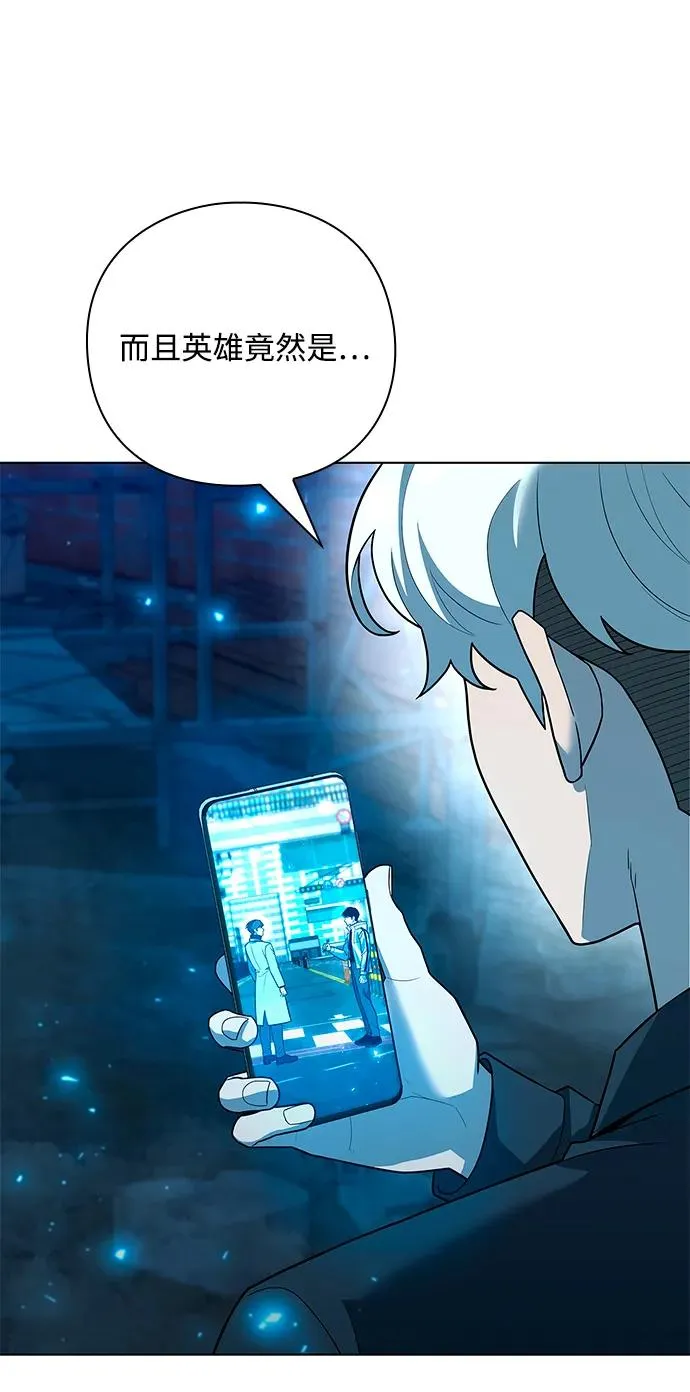 第56话63