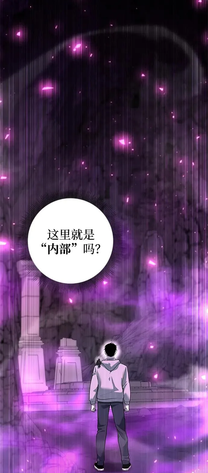 第49话3
