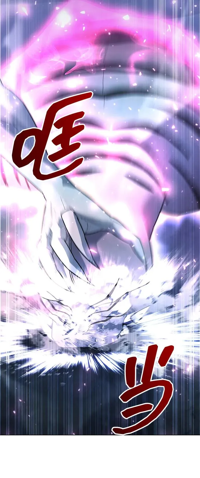 第55话81