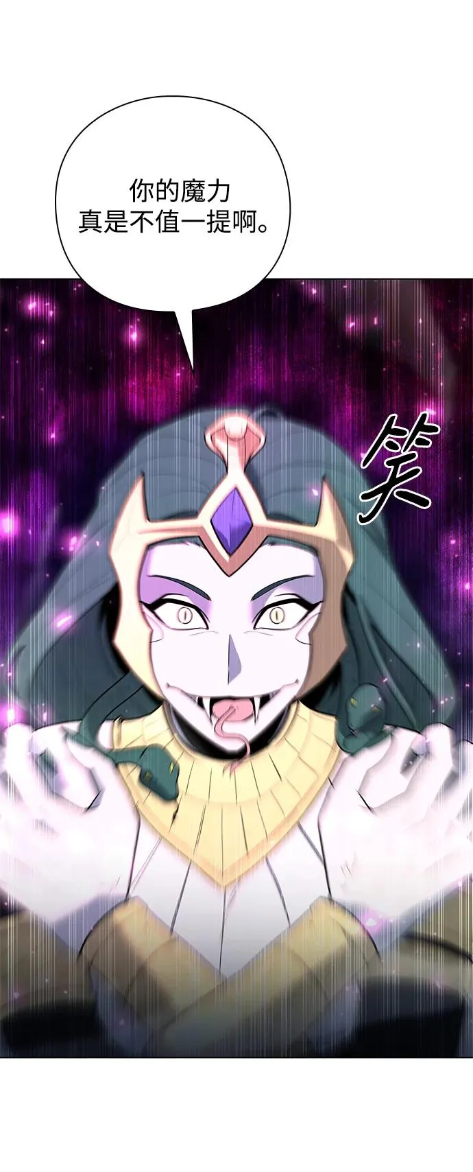 第49话27