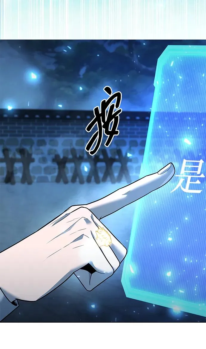 第53话101