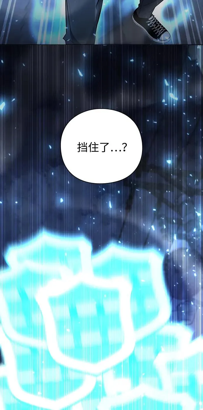 第51话71