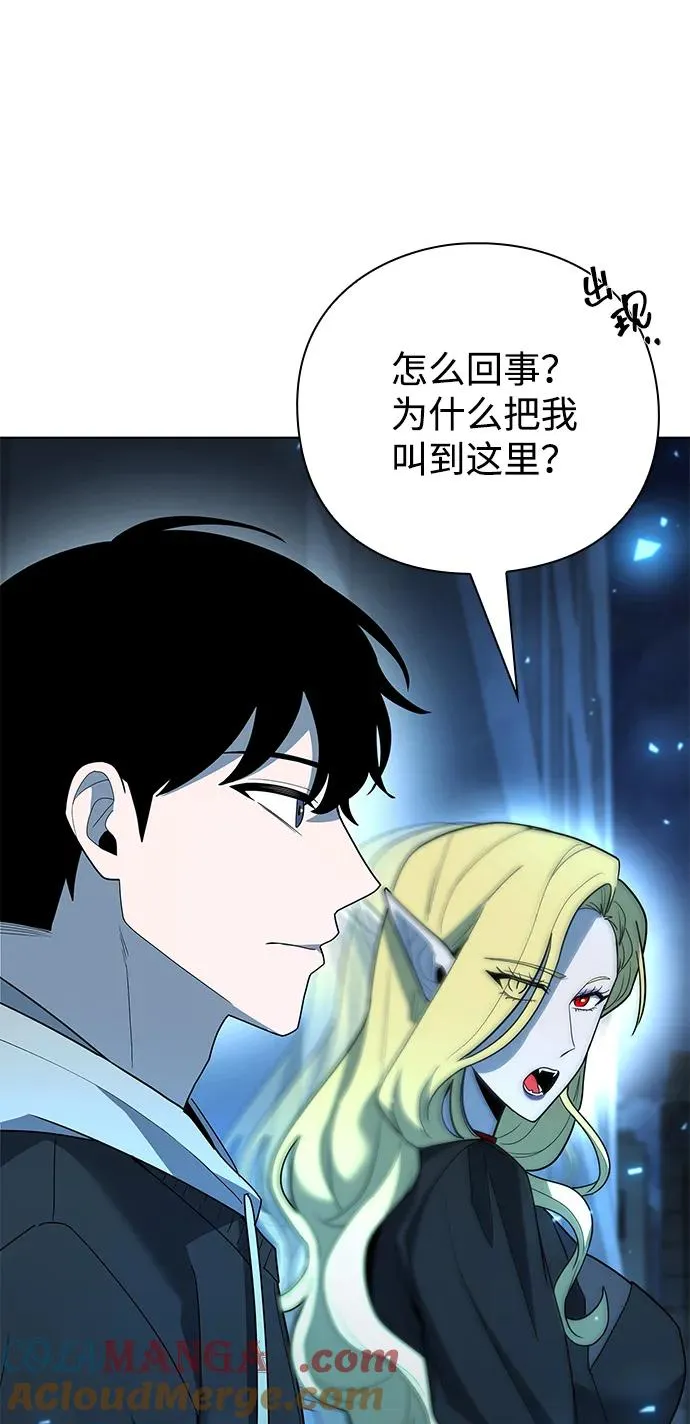 第52话36