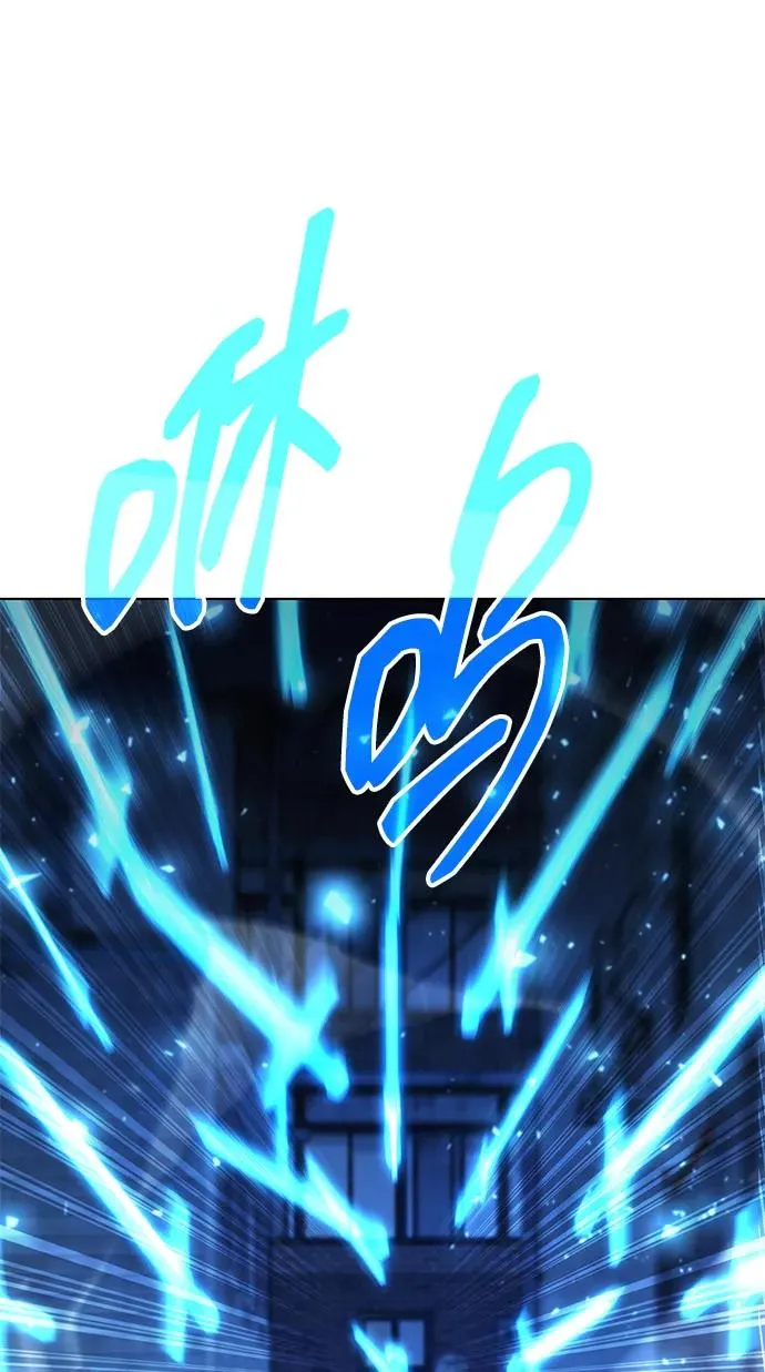 第51话6