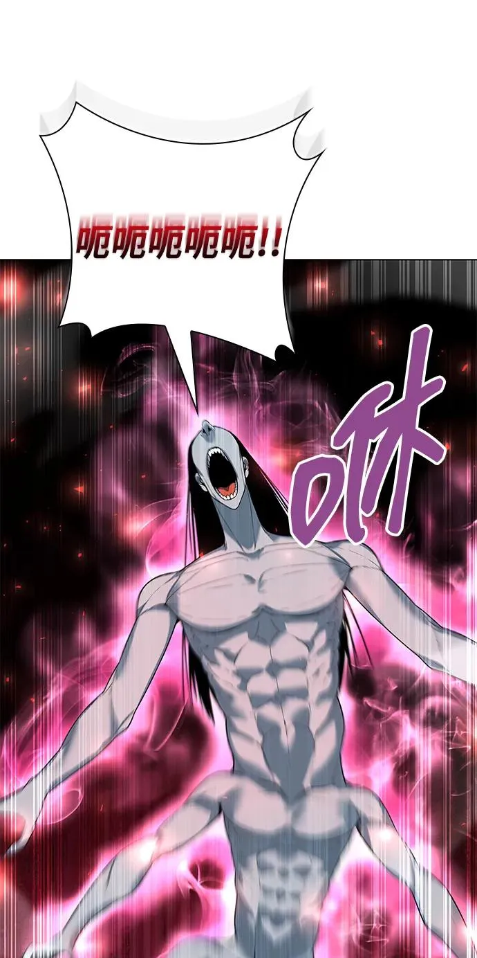 第54话71