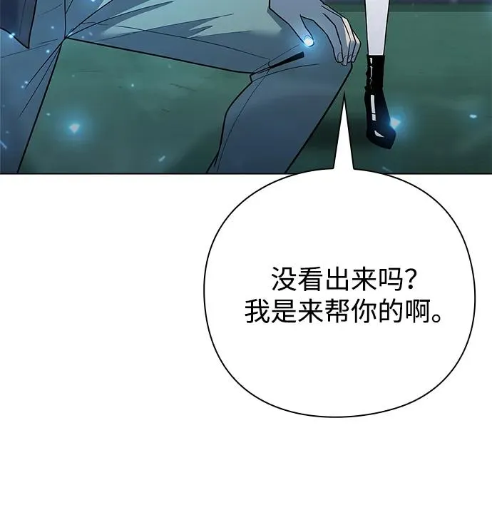 第51话109