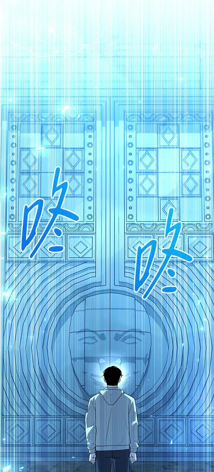 第48话86