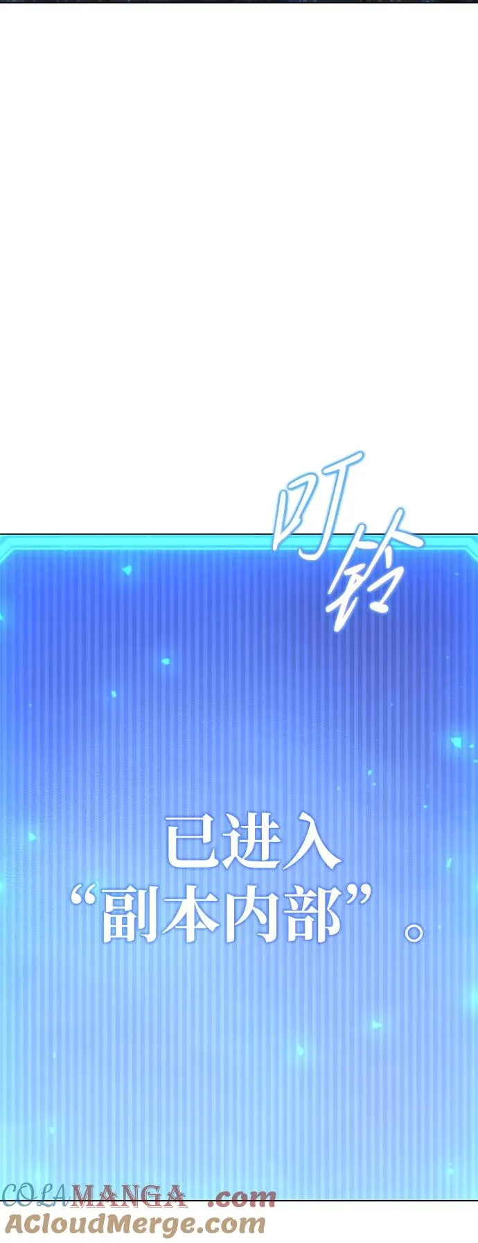 第48话124