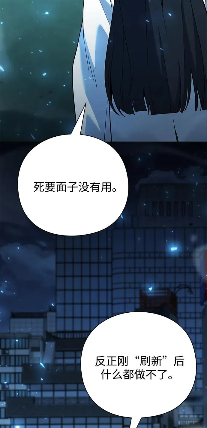 第51话106