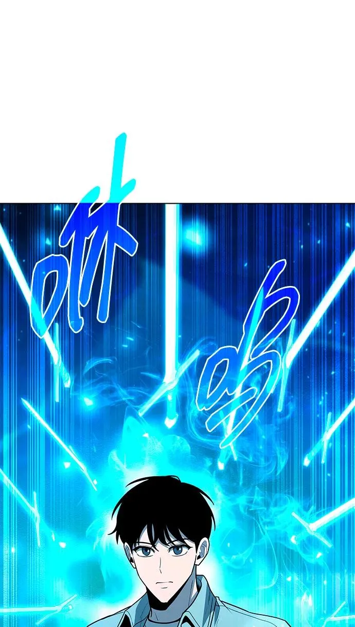 第56话73