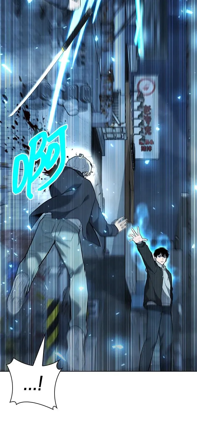 第51话85
