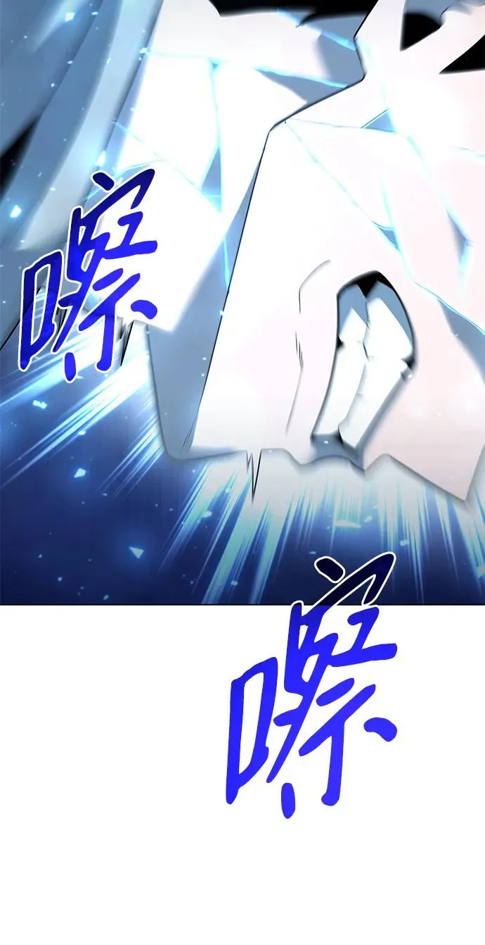 第49话106