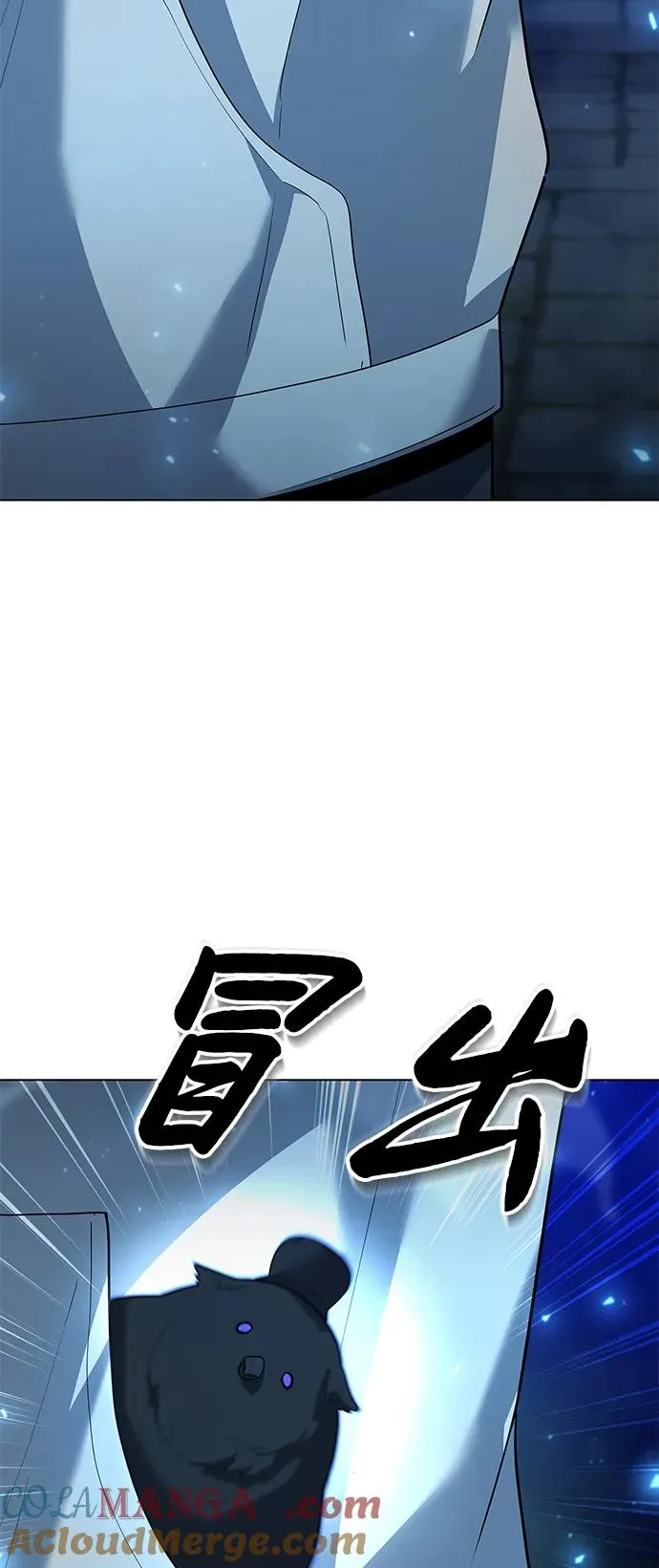 第48话88