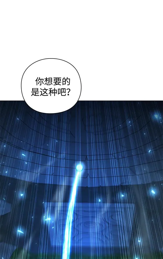第48话39