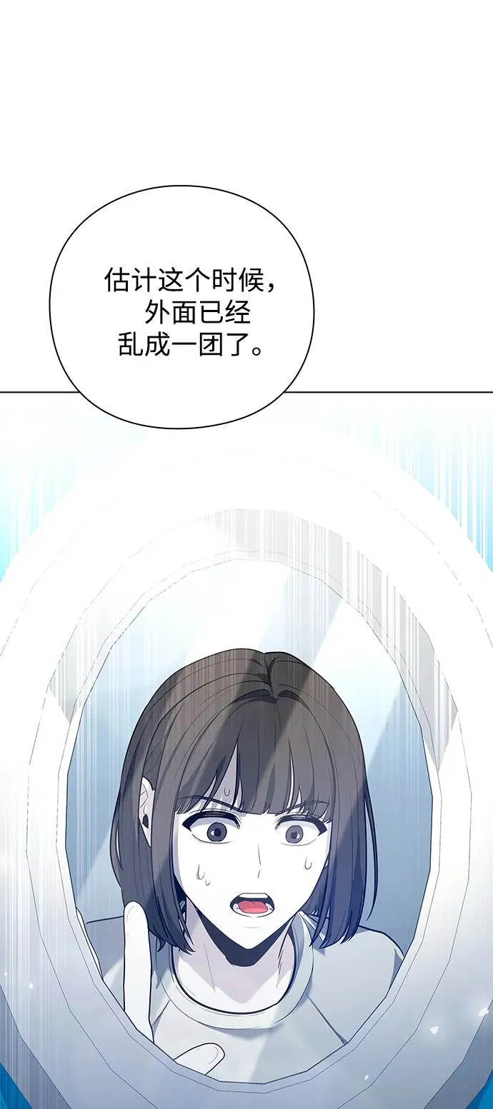 第55话126
